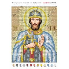 Схема ікони для вишивки бісером "Святой князь Петр Муромский"