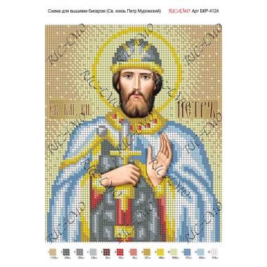 Схема ікони для вишивки бісером "Святой князь Петр Муромский"