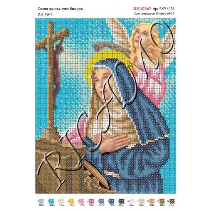 Схема ікони для вишивки бісером "Святая Рита"