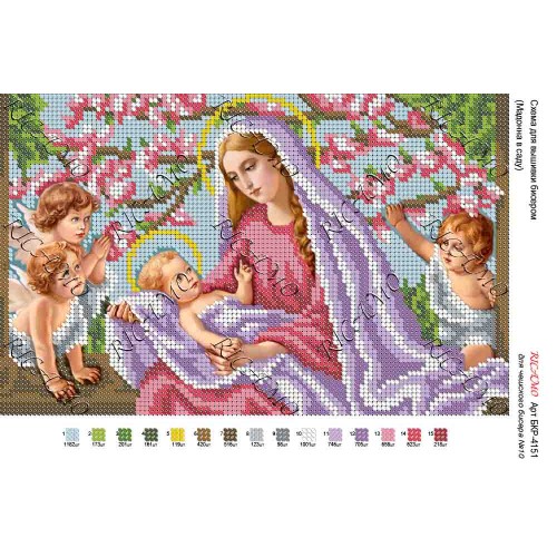 Схема ікони для вишивки бісером "Мадонна в саду"