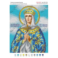 Схема ікони для вишивки бісером "Св. равноапостольная Княгиня Ольга"