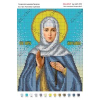 Схема ікони для вишивки бісером "Св. Преподобная Ангелина Сербская"