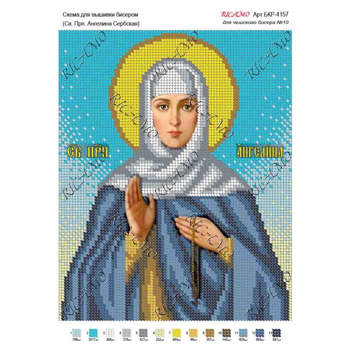 Схема ікони для вишивки бісером "Св. Преподобная Ангелина Сербская"