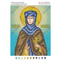 Схема ікони для вишивки бісером "Св. преподобномученица Евгения"