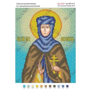 Схема ікони для вишивки бісером "Св. преподобномученица Евгения"