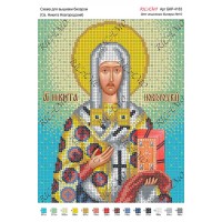 Схема ікони для вишивки бісером "Св. Никита Новгородский"
