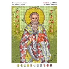 Схема ікони для вишивки бісером "Св. Праведный Тарасий"