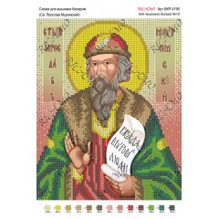 Схема ікони для вишивки бісером "Св. Ярослав Муромский"