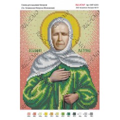 Схема ікони для вишивки бісером "Св. Блаженная Матрона Московская"