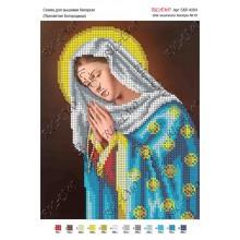 Схема ікони для вишивки бісером "Пресвятая Богородица"