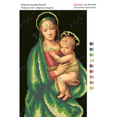 Схема ікони для вишивки бісером "Рафаэль Санти – «Мадонна Грандука»"