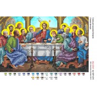 Схема ікони для вишивки бісером "Тайная Вечеря"