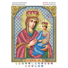 Схема ікони для вишивки бісером "БМ Споручница грешных"
