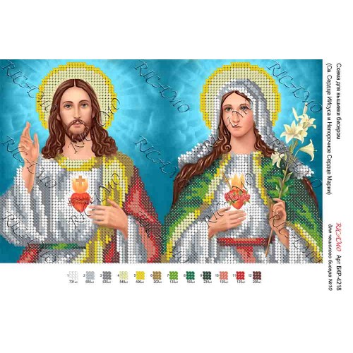 Схема ікони для вишивки бісером "Св. Сердце Иисуса и Непорочное Сердце Марии"