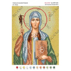 Схема ікони для вишивки бісером "Св. Нина"