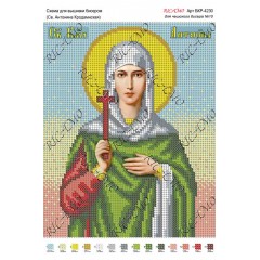 Схема ікони для вишивки бісером "Св. Антонина Кродамнская"