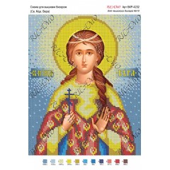 Схема ікони для вишивки бісером "Св. мца. Вера"