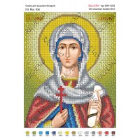 Схема ікони для вишивки бісером "Св. мца. Зоя"