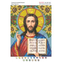 Схема ікони для вишивки бісером "Иисус Христос"
