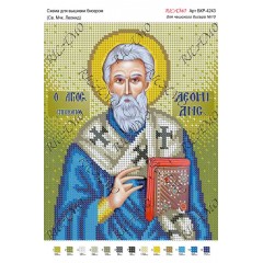 Схема ікони для вишивки бісером "Св. мчк. Леонид"