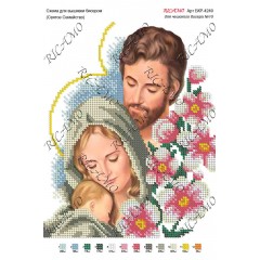 Схема ікони для вишивки бісером "Святое Семейство"