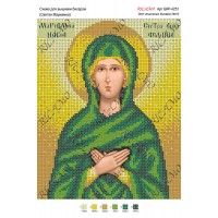 Схема ікони для вишивки бісером "Св. Мариамна"