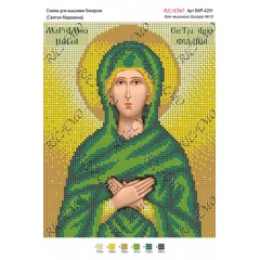 Схема ікони для вишивки бісером "Св. Мариамна"