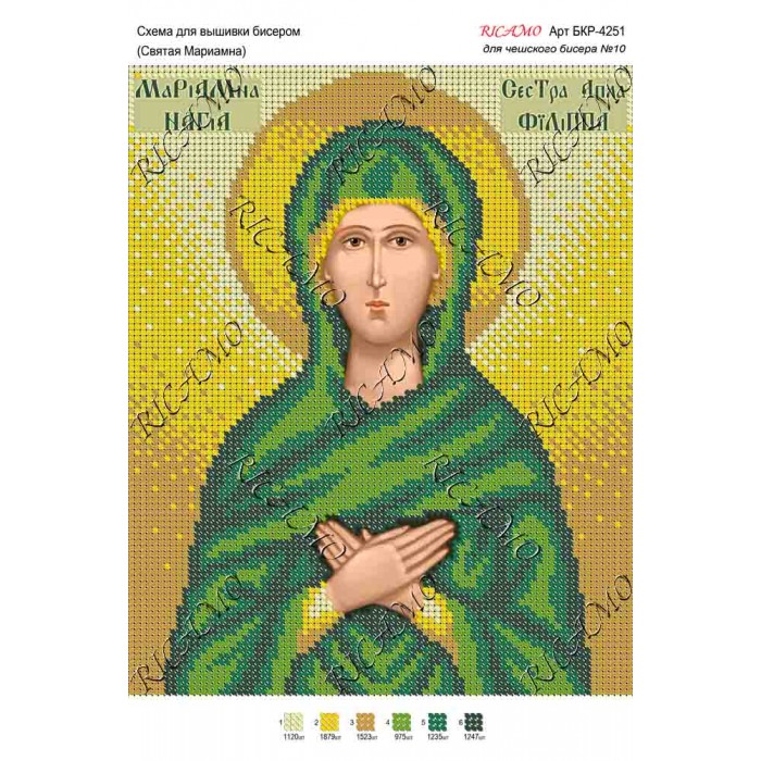 Схема ікони для вишивки бісером "Св. Мариамна"