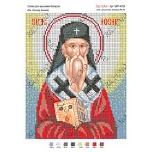 Схема ікони для вишивки бісером "Св. Иосиф Новый"
