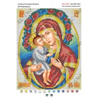 Схема ікони для вишивки бісером "БМ Жировицкая"