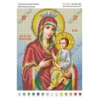 Схема ікони для вишивки бісером "БМ Скоропослушница"