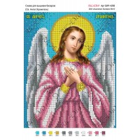 Схема ікони для вишивки бісером "Св. Ангел Хранитель"