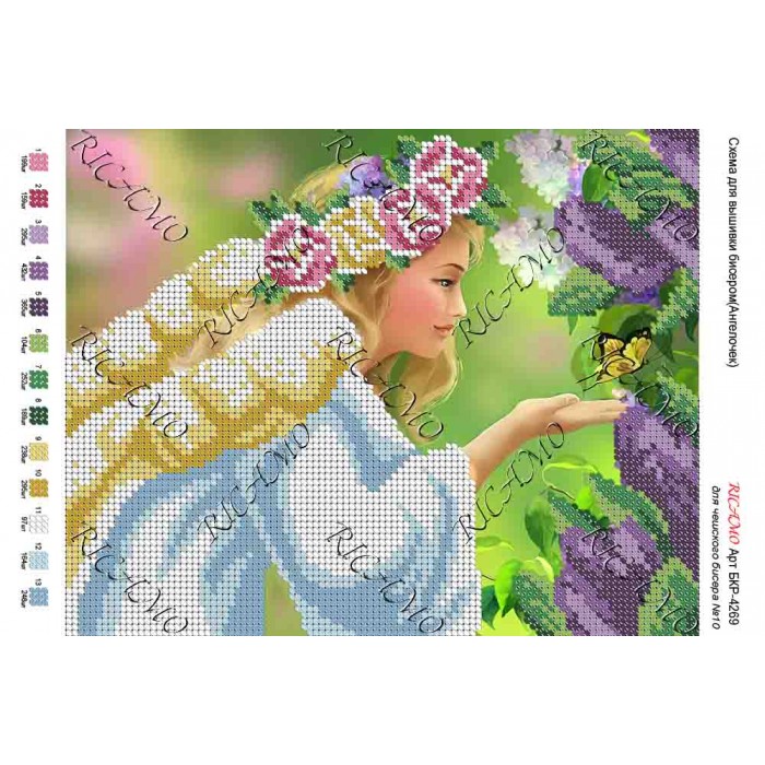Схема ікони для вишивки бісером "Ангелочек"