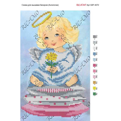 Схема ікони для вишивки бісером "Ангелочек"