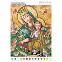 Схема ікони для вишивки бісером "По мотивам А.Охапкина «Серед руж»"