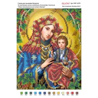 Схема ікони для вишивки бісером "По мотивам А.Охапкина «Образ Криворівненської Божої Матері»"