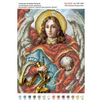 Схема ікони для вишивки бісером "По мотивам А.Охапкина «Святий Архистратиг Михаїл»"