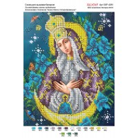 Схема ікони для вишивки бісером "По мотивам А.Охапкина «Божа Мати Остробамська»"