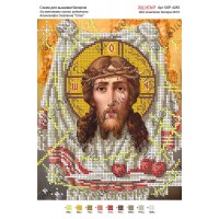 Схема ікони для вишивки бісером "По мотивам А.Охапкина «Спас»"