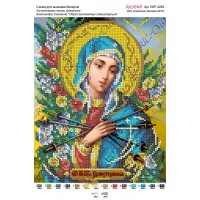Схема ікони для вишивки бісером "По мотивам А.Охапкина «Образ Богоматері Семистрільна»"