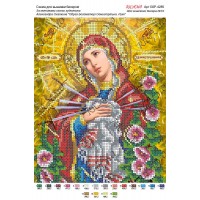Схема ікони для вишивки бісером "По мотивам А.Охапкина «Образ Богоматері Семистрільна. Ружі»"