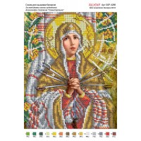 Схема ікони для вишивки бісером "По мотивам А.Охапкина «Семистрільна»"