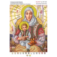 Схема ікони для вишивки бісером "По мотивам А.Охапкина «Закарпатська Божа Мати»"