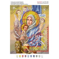 Схема ікони для вишивки бісером "По мотивам А.Охапкина «Вербний тиждень»"