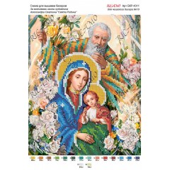Схема ікони для вишивки бісером "По мотивам А.Охапкина «Свята Родина»"