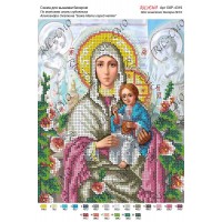 Схема ікони для вишивки бісером "По мотивам А.Охапкина «Божа Мати серед квітів»"
