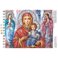 Схема ікони для вишивки бісером "По мотивам А.Охапкина «Божа Мати та Ісус»"