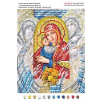 Схема ікони для вишивки бісером "По мотивам А.Охапкина «Явлення Святої ікони»"