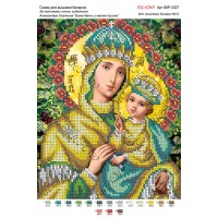 Схема ікони для вишивки бісером "По мотивам А.Охапкина «Божа Мати з малям Ісусом»"