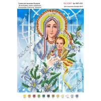 Схема ікони для вишивки бісером "По мотивам А.Охапкина «Ніжність»"